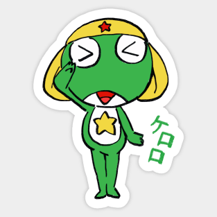 I draw keroro / Sergeant Keroro Sticker